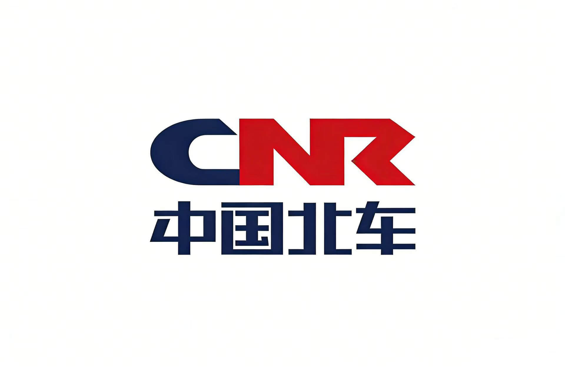 中国北车